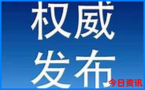 老年旅游团去哪报名