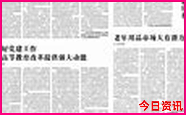 东北边界线自驾游线路图